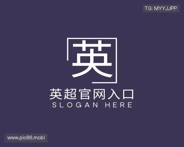 知道英超官网入口